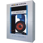 Tire Multifunction Testing Machine